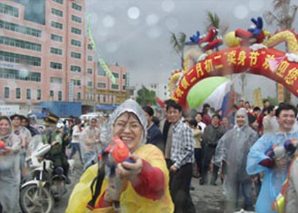 点击查看原始图片