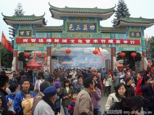 点击查看原始图片