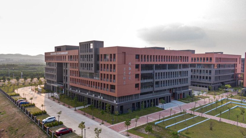 珠海市高技能人才公共实训中心。图源：珠海市高技能人才公共实训中心