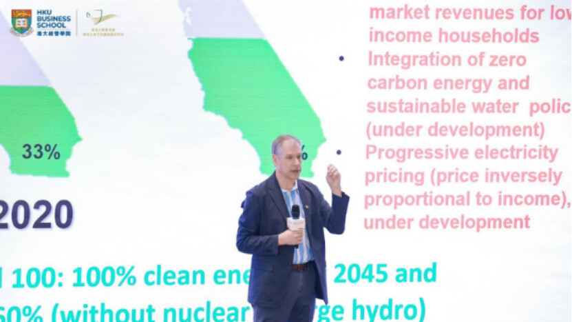 American energy expert criticizes Trump's energy policy, has high expectations for APEC