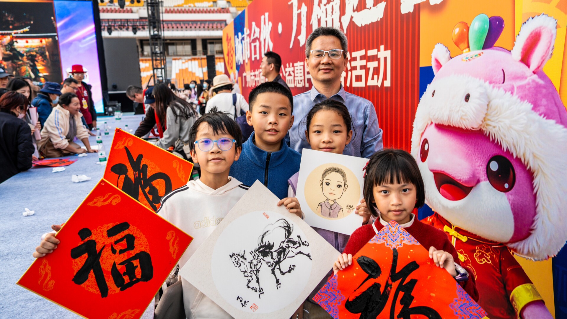 Guangzhou blends tradition with modern IP for Chinese New Year celebration