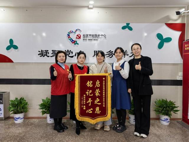 厦村社区托育点备受居民认可。&nbsp;