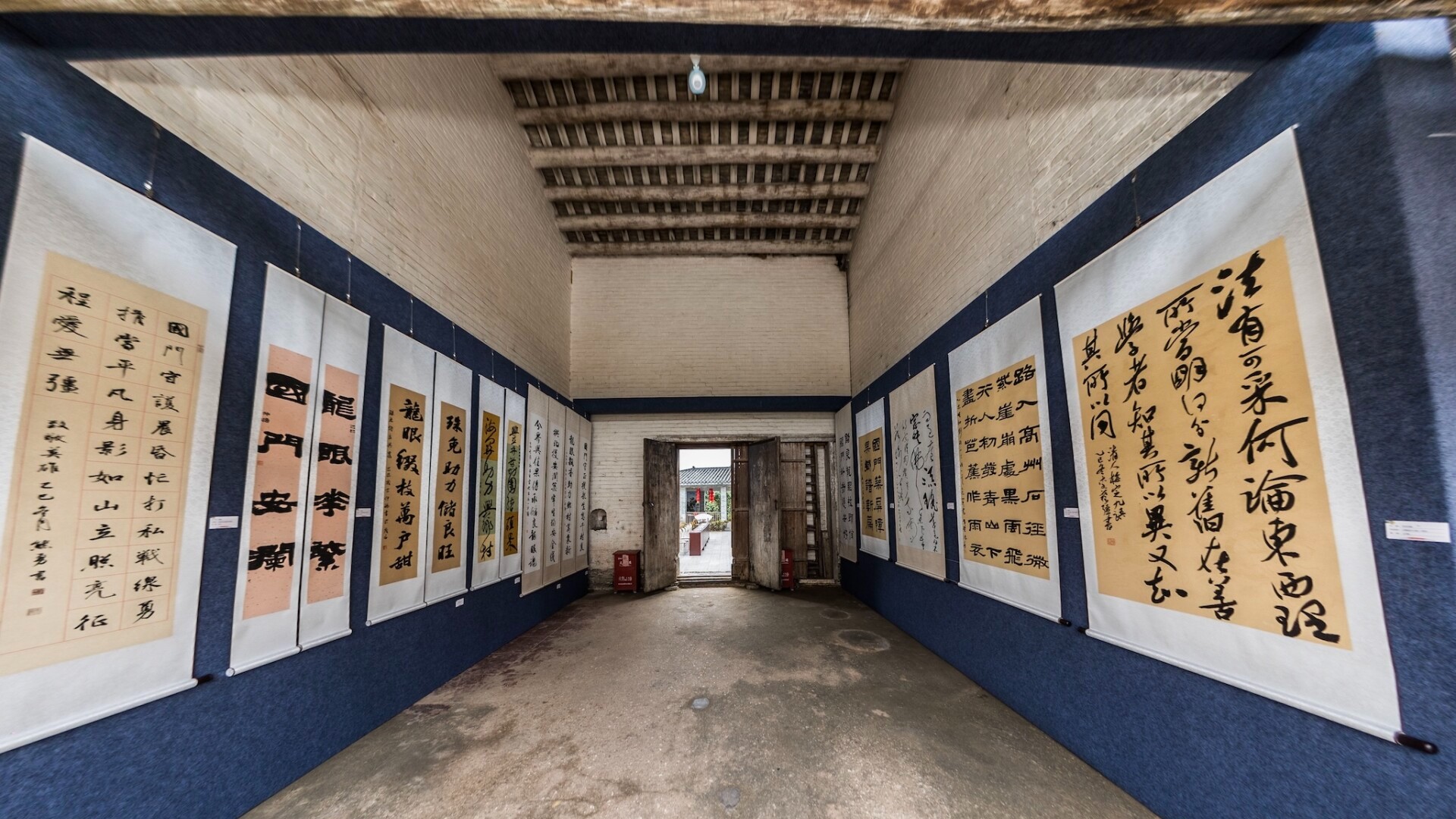 Former granary transformed into rural art museum in Gaozhou, Guangdong