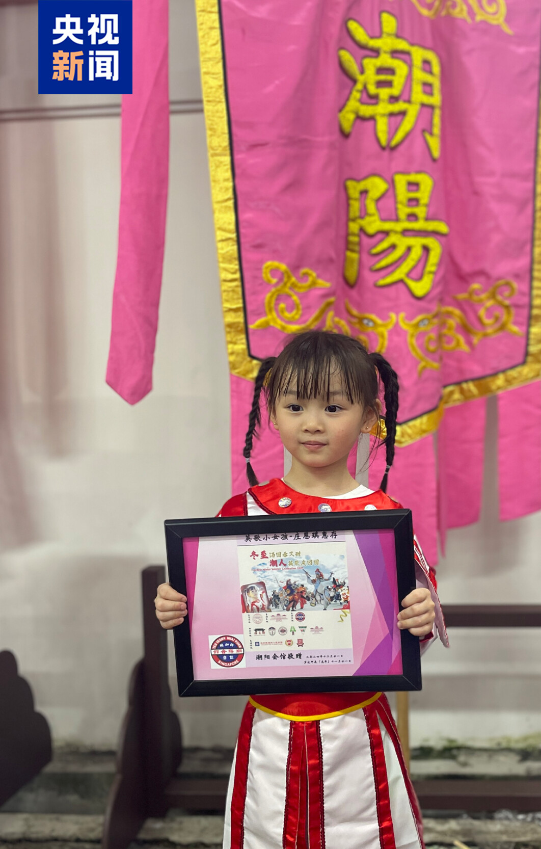 内蒙古市场监管局：“点线面”立体式推进 全方位保障冬奥蓝