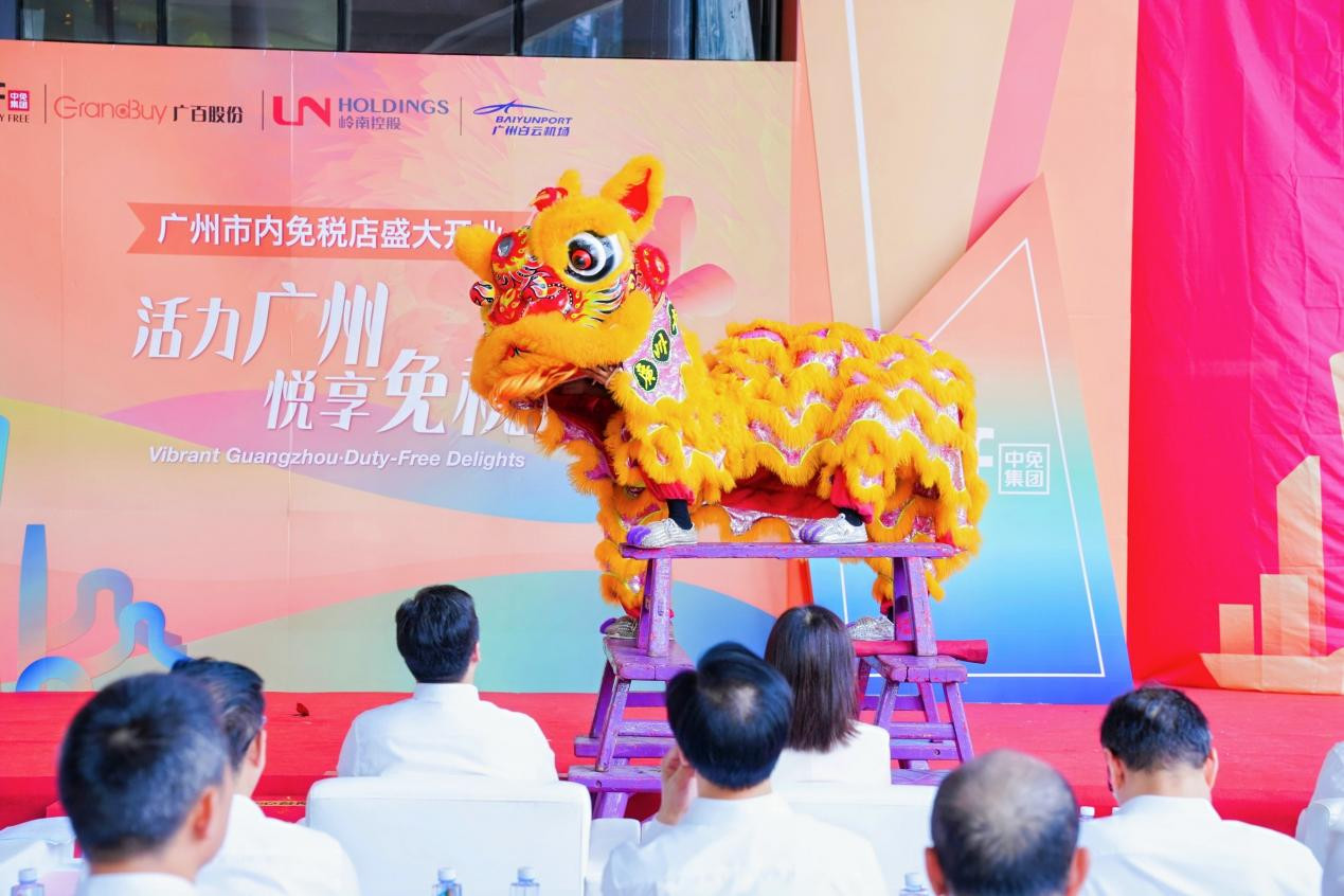 广州的第一家商店开业，广播的朋友圈增加了国