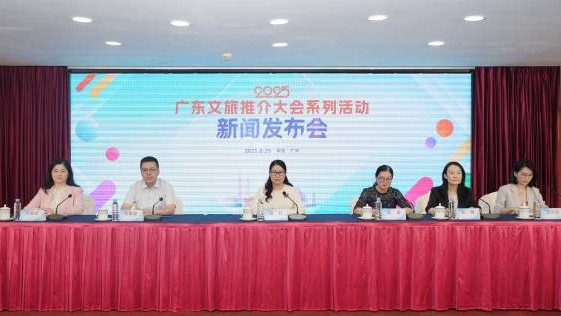 广东2000万元文旅消费补贴！9月12日起发放