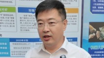 广东海洋大学杨洲:构建“5+1+N”大海洋学科体系,培养现代渔业高水平人才 广东海洋大学杨洲:构建“5+1+N”大海洋学科体系,培养现代渔业高水平人才