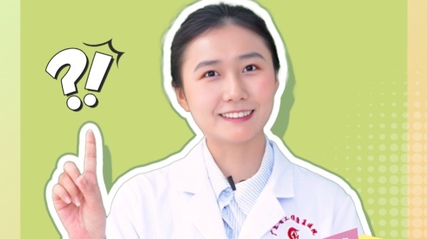 大件事！怎么一觉醒来嘴歪了？