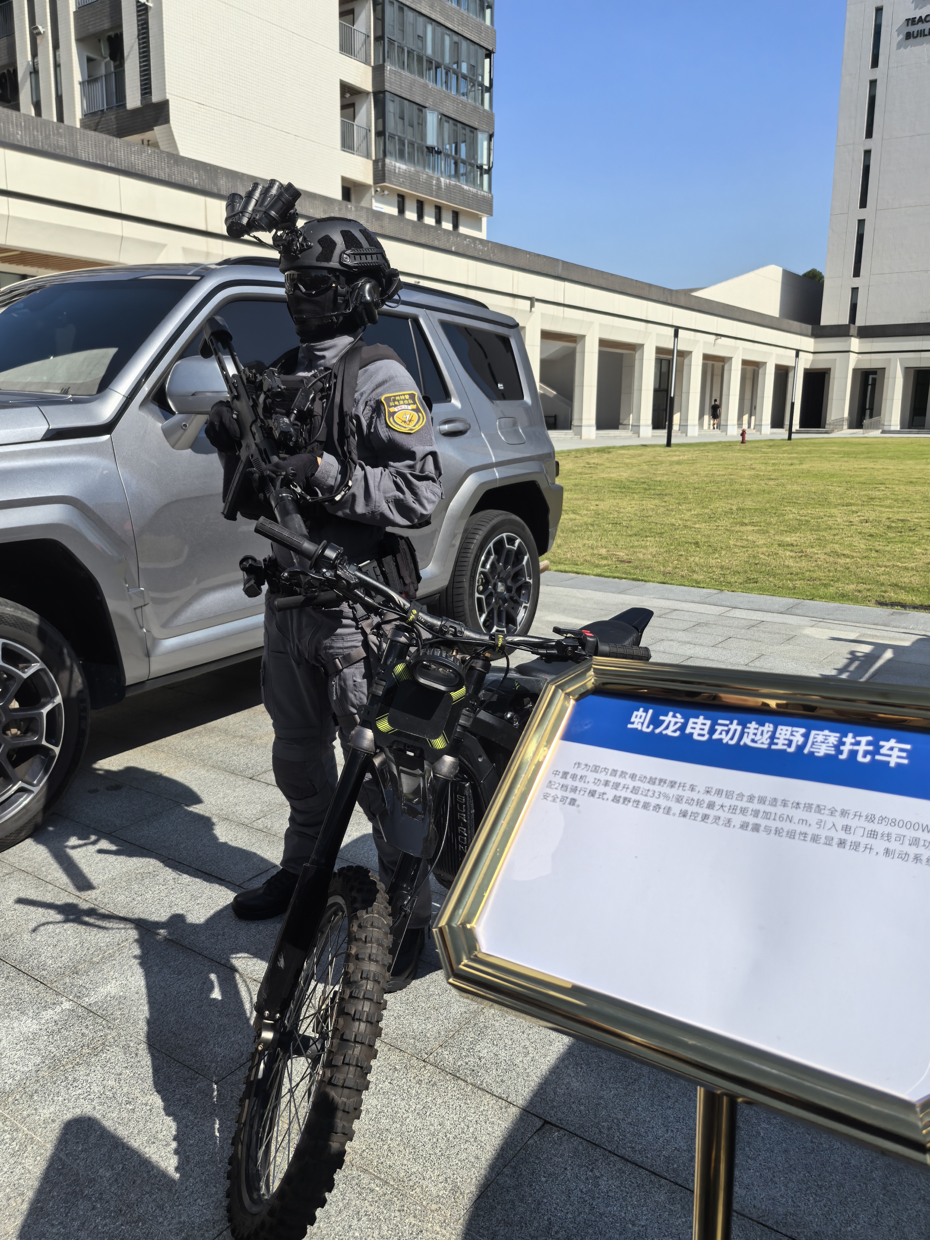 “工会帮就业”张家口首场活动圆满结束