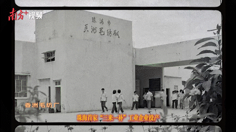  我国首个光量子计算机制造工厂落地深圳