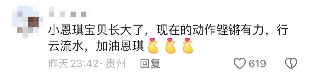 国家一体化算力网络京津冀枢纽张家口算力中心有望下月投运