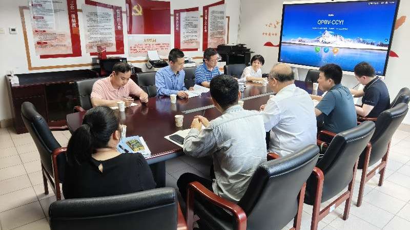 深圳：运用数字监督模型整治社区矫正领域新型脱管问题