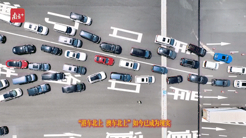 北水动向|北水成交净卖出13.2亿 中国人寿(02628)再获加仓 科网股及雅下水电概念出现分化