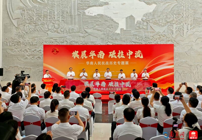 “在中国南部的旗帜展览，柱子的主要流 - 人民