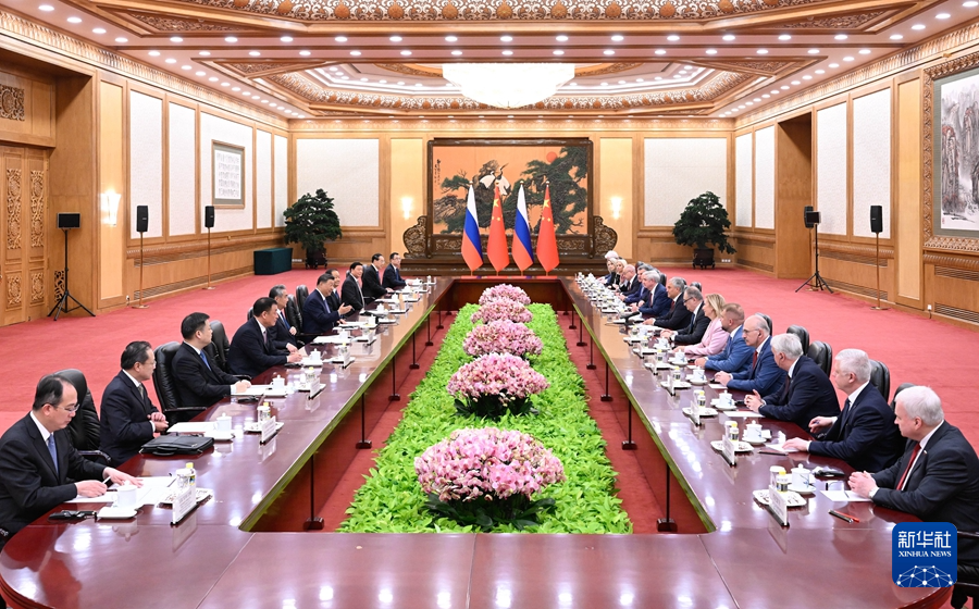 8月26日上午，国家主席习近平在北京人民大会堂会见俄罗斯国家杜马主席沃洛金。新华社记者 申宏 摄