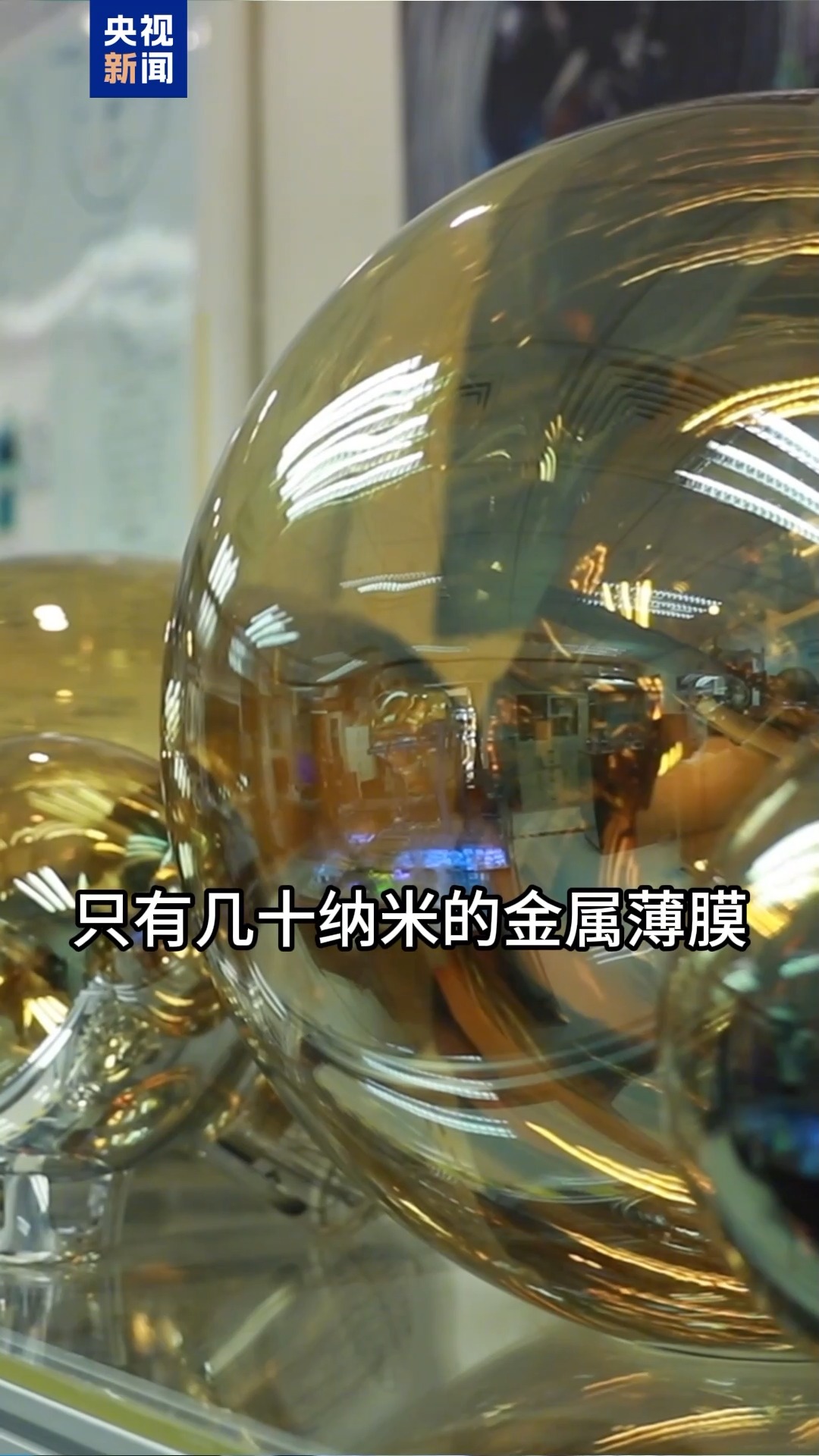 安徽省打出服务“组合拳”畅通融资堵点