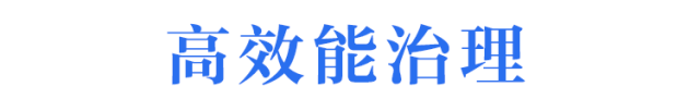  黄茅海大桥实施临时封闭交通管制