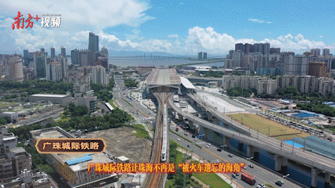 梅州启动防风防汛Ⅳ级应急响应