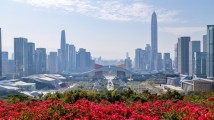 四十五载风雨兼程,深圳故事正续写新章 四十五载风雨兼程,深圳故事正续写新章