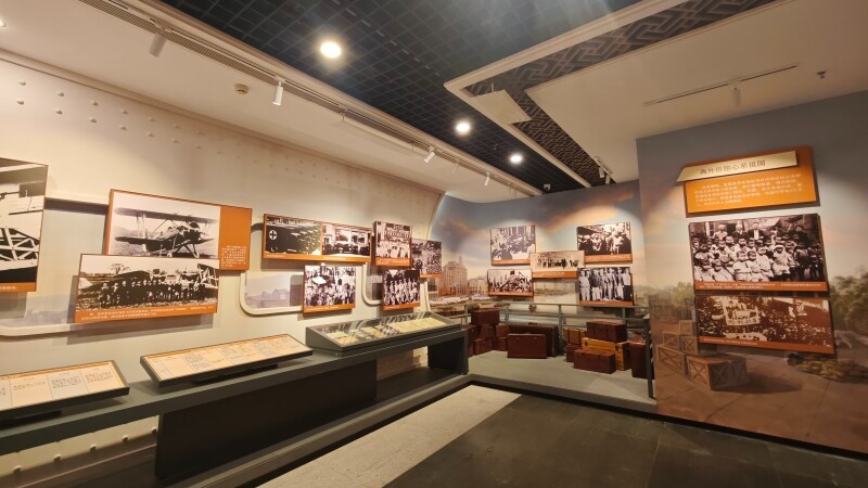 “旗展华南 砥柱中流——华南人民抗战历史专题展”开幕