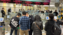 内地与港澳人员往来全面恢复 内地与港澳人员往来全面恢复