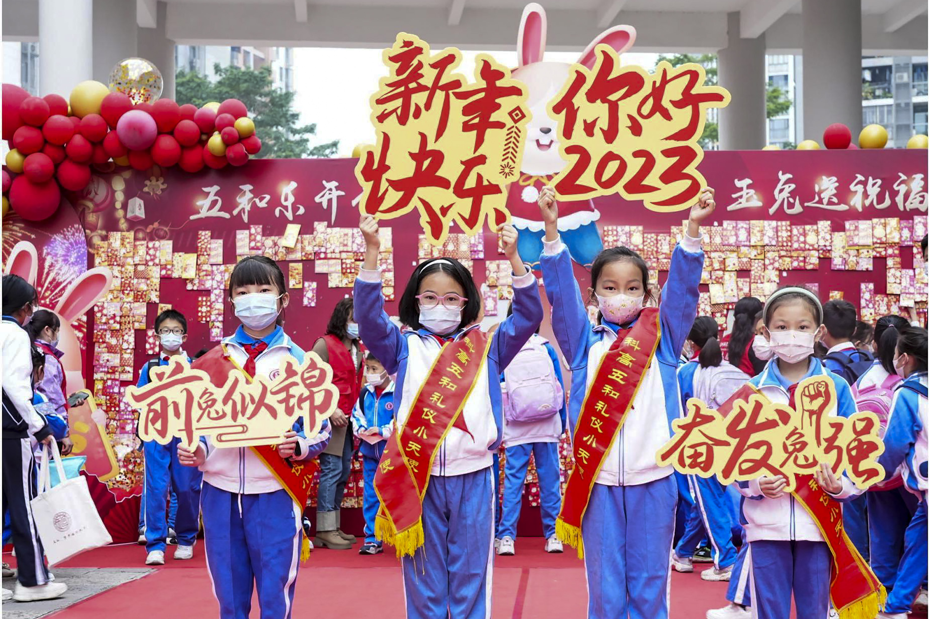 2月5日，深圳科学高中五和学校用满满的仪式感迎接学生返校。南方日报记者 朱洪波 通讯员 陈雨心 摄