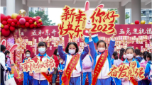 迎接春暖花开新学期!广东中小学正式开学 迎接春暖花开新学期!广东中小学正式开学