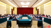 广东省志愿服务工作协调小组第一次全体会议 广东省志愿服务工作协调小组第一次全体会议