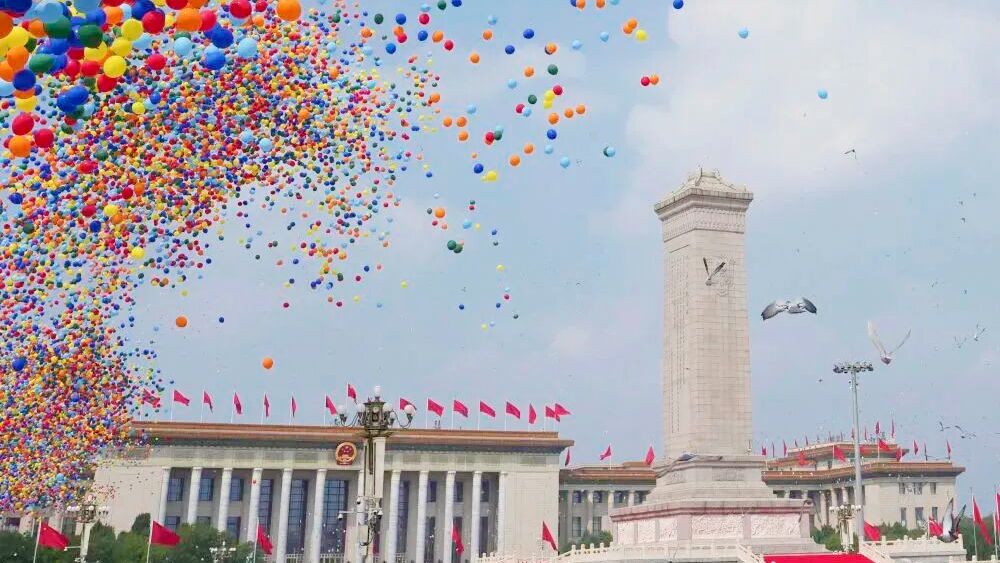 将伟大抗战精神转化为干事创业行动——全省社会工作领域热议纪念抗战胜利80周年大会