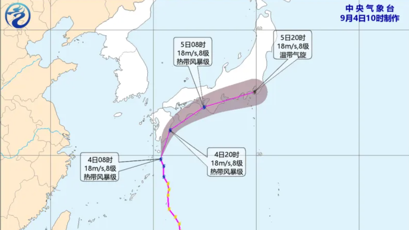 Guangdong braces for heat and rain as tropical systems stir in the South China Sea