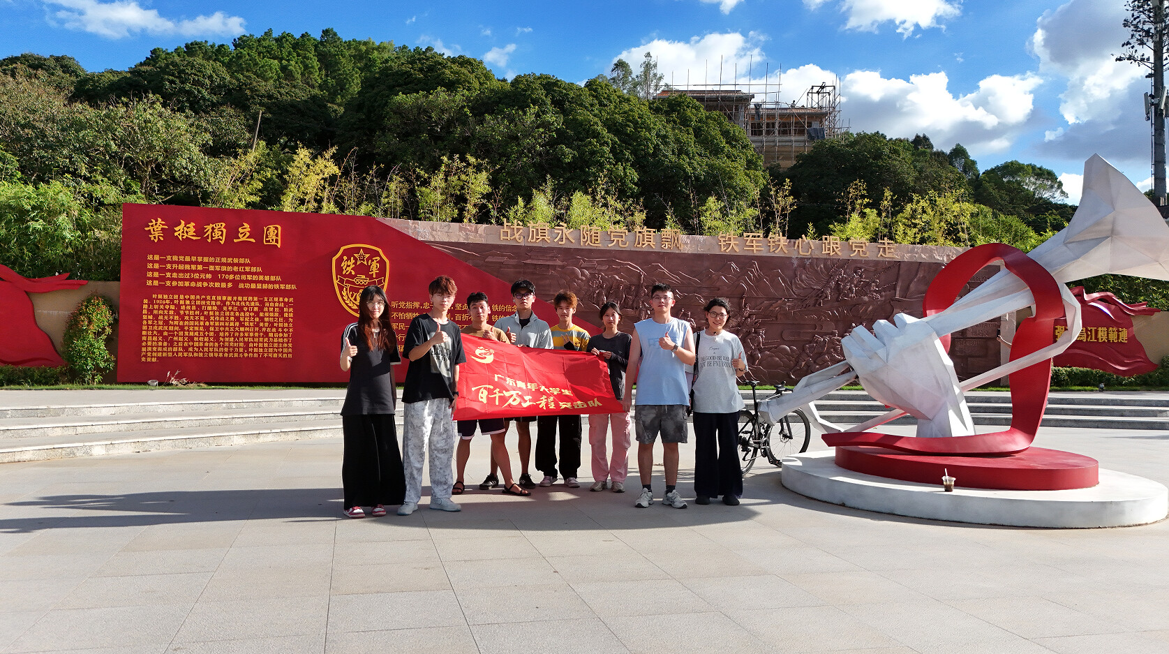 广东财经大学“惠影廊乡”百千万实践团