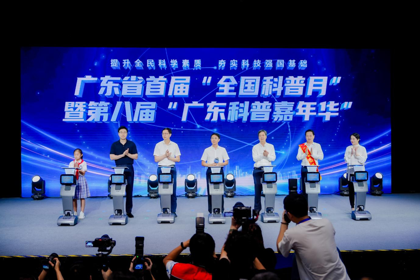 第一个“全国流行科学月”发起了，将进行3,00