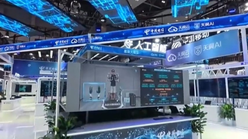 2025世界智能产业博览会今日开幕 超3000项新产品亮相