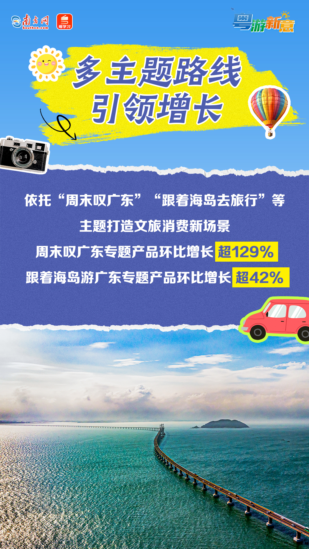 中国铜产品制造商鑫旭铜业(XXC.US)计划IPO，发行价为4-5美元/股，预计筹资700万美元