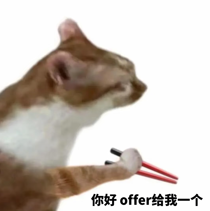 wechat_2025-09-02_102617_896 (1).png