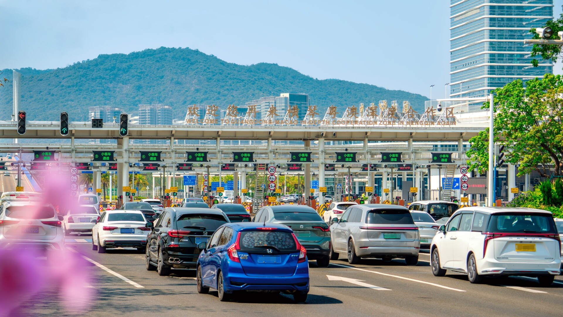 Hengqin Plan turns four: Hengqin-Macao integration speeds up