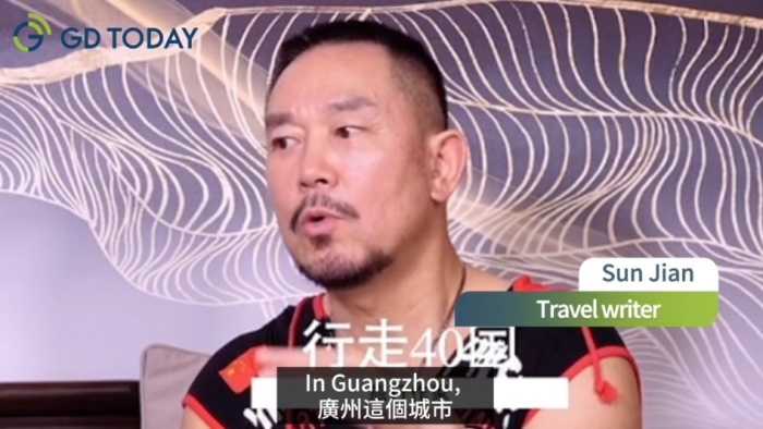 Guangzhou is an integration of various continents in the world: travel writer
