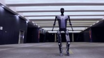 全球首个！人形机器人“天工”以6公里时速奔向你