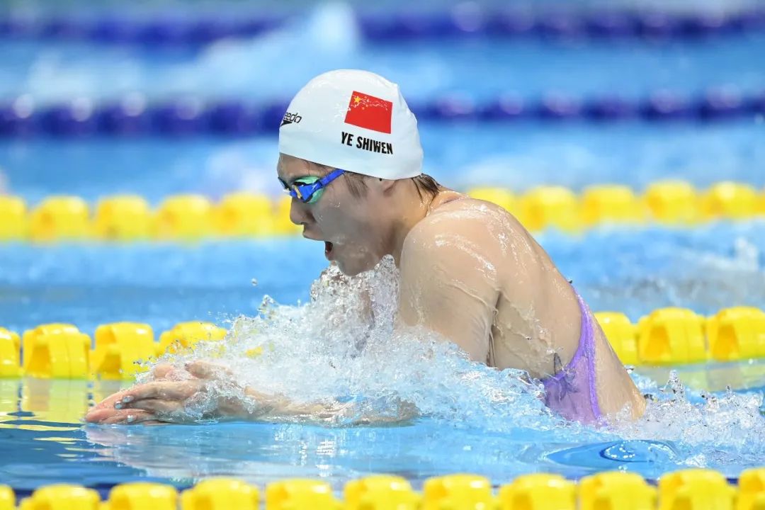 2023年9月28日，中国选手叶诗文在女子200米蛙泳决赛中 图/新华社