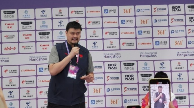 姚明、乔帅、赵继伟等现身男篮赛后发布会，他们这样说