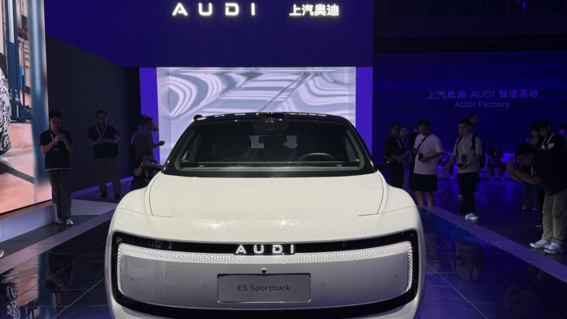 E5 Sportback showcases Audi's EV ambitions in China