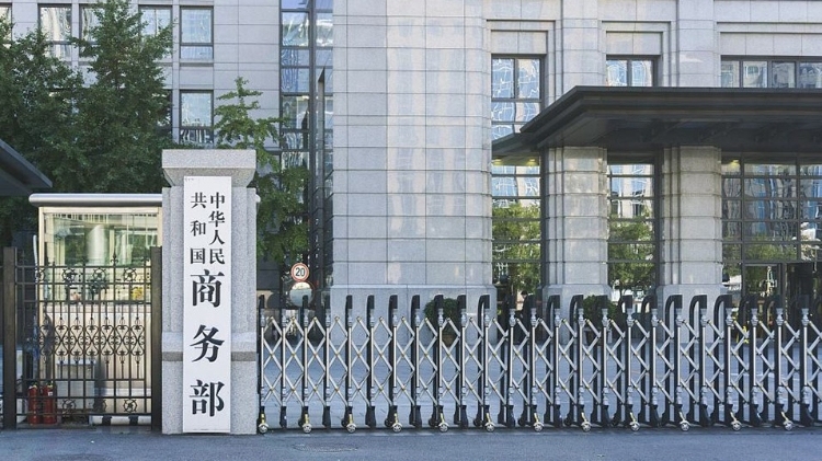 商务部：近期召开相关猪肉及猪副产品反倾销案听证会