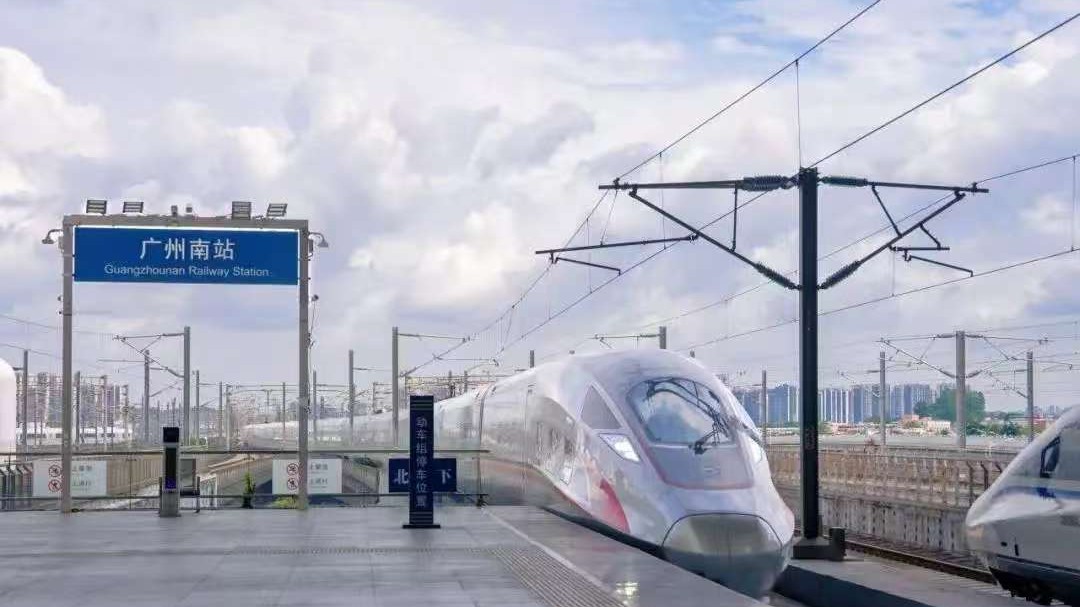 Typhoon Mitag landfall triggers phased railway suspensions in Guangdong