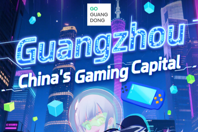 Guangzhou accounts for 43% of China's gaming revenue