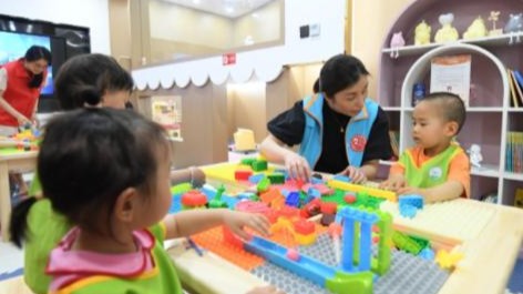 9部门发文支持一刻钟便民生活圈建设扩围升级