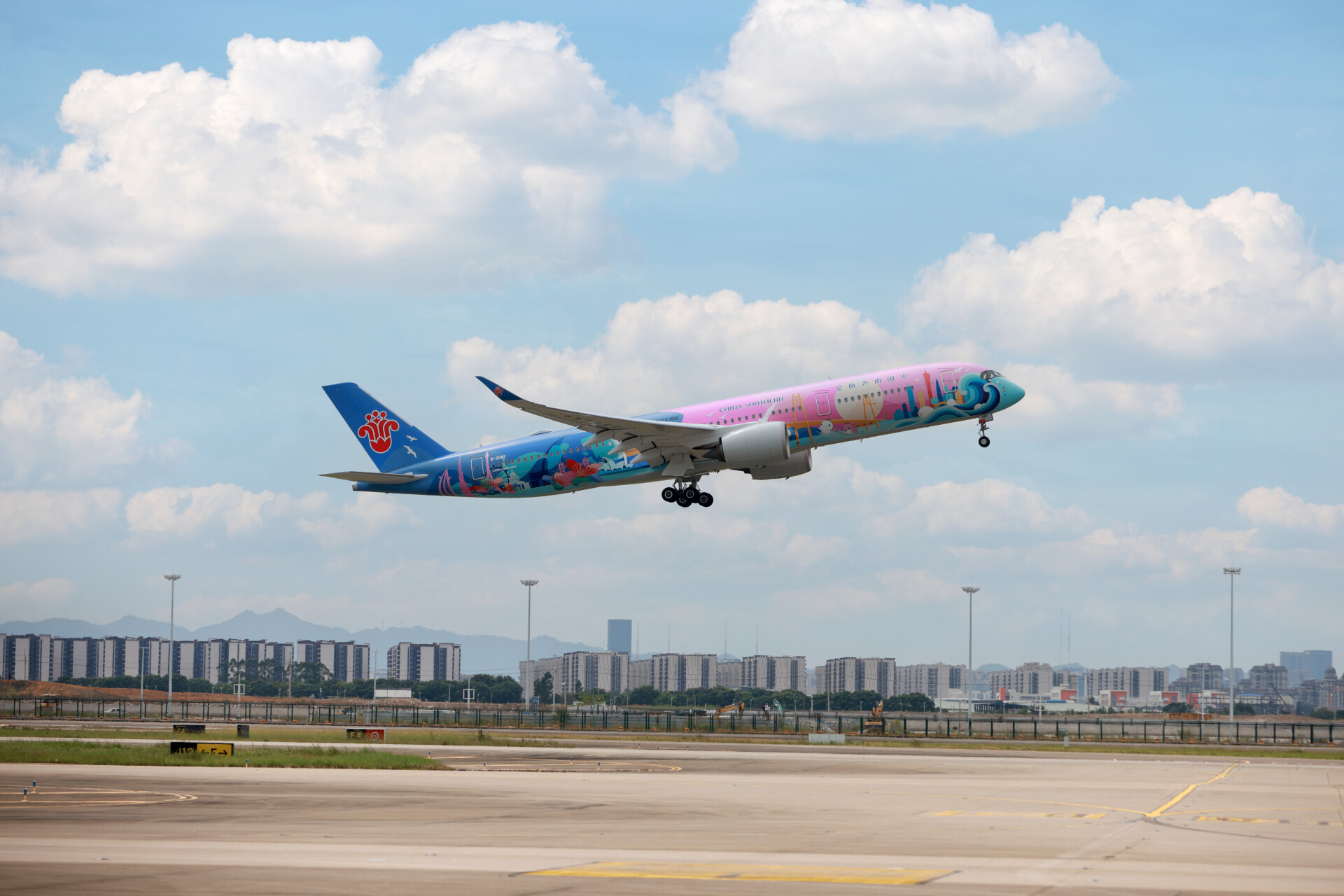 Photo: China Southern Airlines