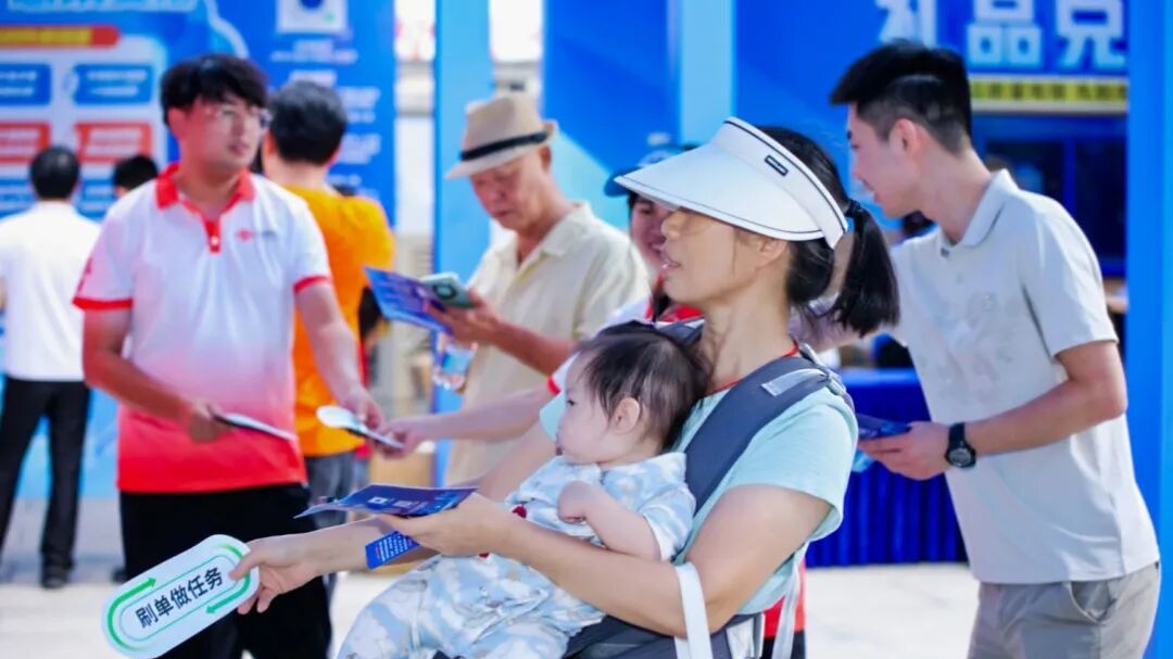 广东省网络安全宣传周电信日主题宣传活动在广州举办