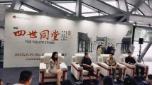 段奕宏:第一次来广州演出,在演出中不断调整自己 段奕宏:第一次来广州演出,在演出中不断调整自己
