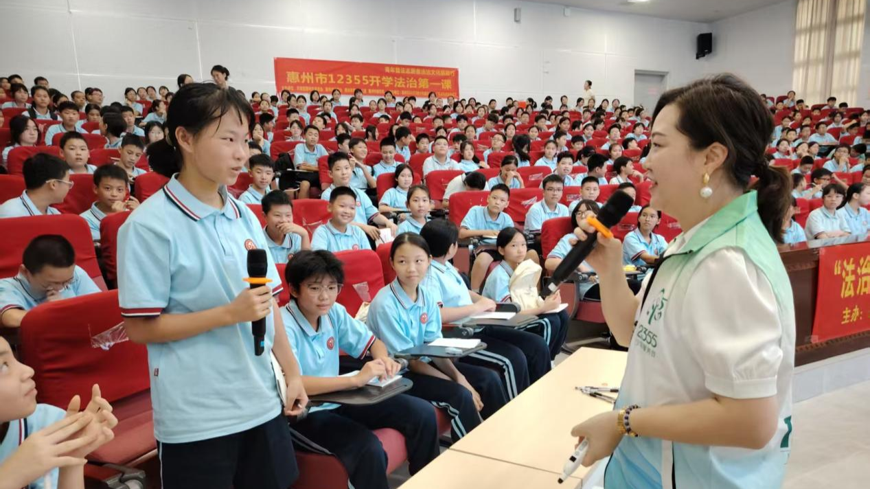 Legal literacy classes benefit 280,000 teachers and students in six years in Huizhou