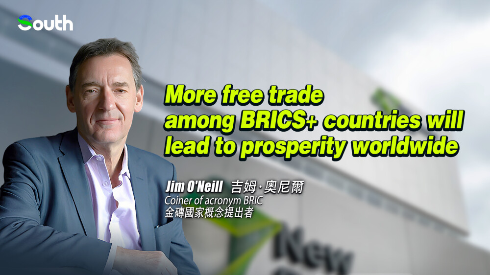 Coiner of acronym BRICS cheers the group to pursue more free trade amid Trump's trade war